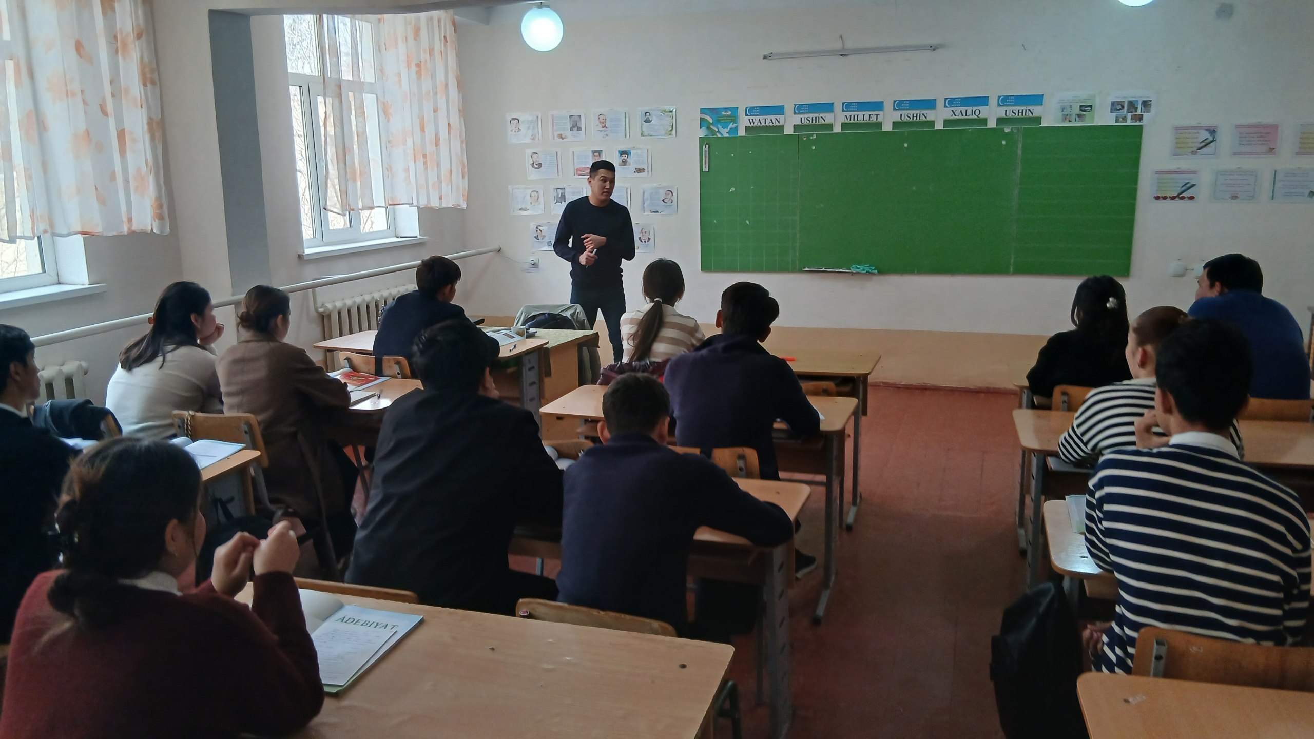 Nukus shahri 21-sonli maktab o‘quvchilari bilan