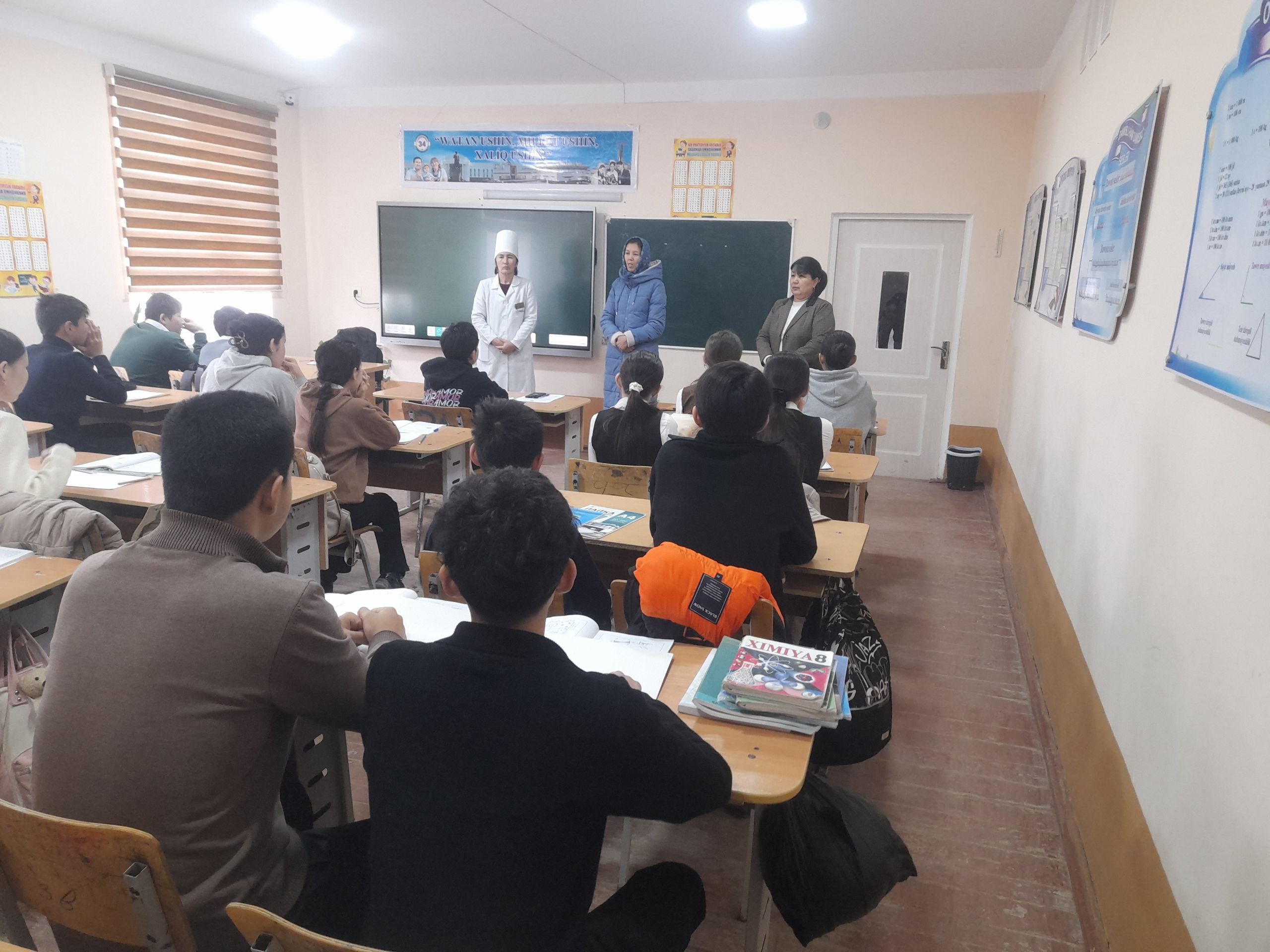 O‘zbekiston Respublikasi 2026-yil 5-yanvardagi PQ-1 sonli qarori ijrosini ta‘minlash doirasida …